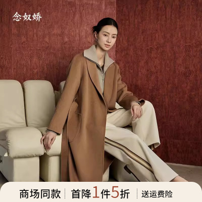 商场同款羊毛双面呢大衣