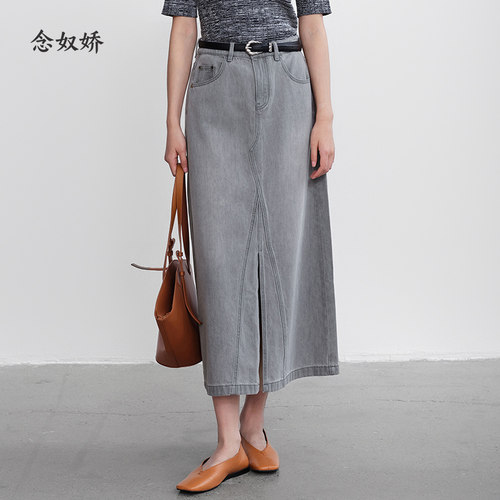 念奴娇商场同款2025年夏季新品【冰川灰牛仔半身裙】女CNS5378