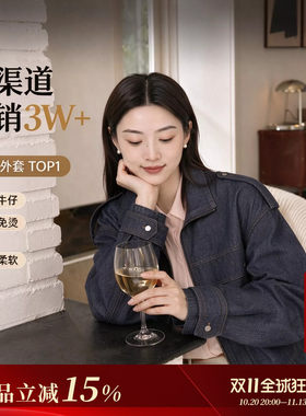 念奴娇海军蓝早春精致短外套显瘦保暖通勤白领宽松牛仔春季女