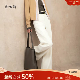 念奴娇3色宽松直筒裤女米白色牛仔裤冬季新品裤子女款卡其色裤子