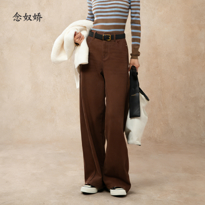 念奴娇3色宽松直筒裤女米白色牛仔裤春季新品裤子女款卡其色裤子