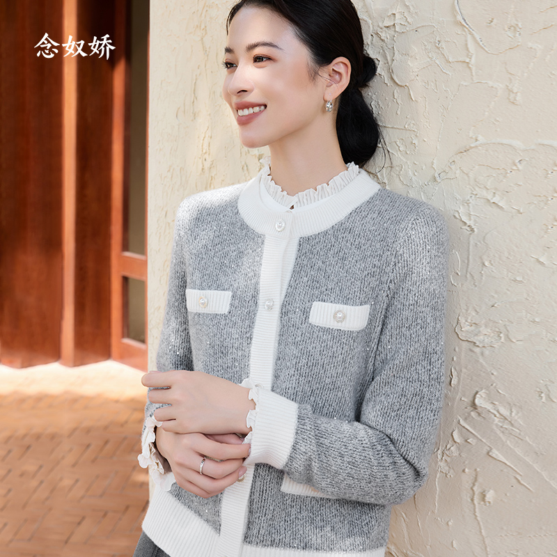 短款针织外套小香风毛衣念奴娇