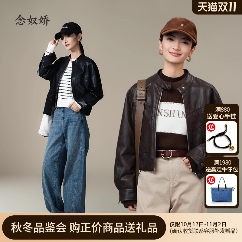 25年品牌女装,品质保障,假一赔十