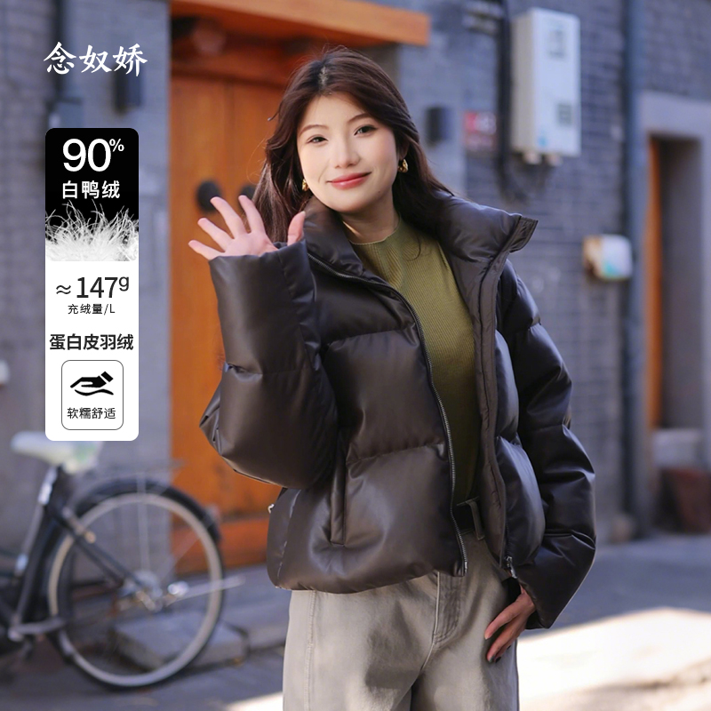 25年品牌女装，品质保障，假一赔十