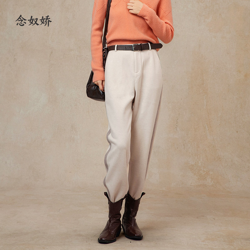 念奴娇米白色加绒休闲裤女2025年冬季新品裤子女长裤靴裤今年流行,女装/女士精品,休闲裤,淘宝优惠券,粉丝福利购,淘宝优惠卷