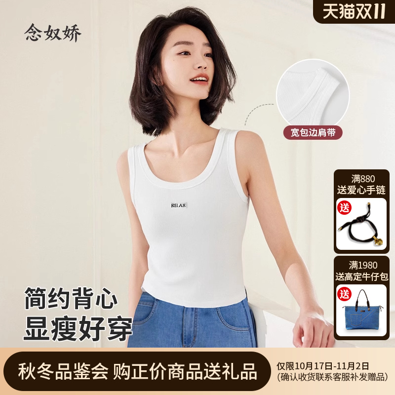 25年品牌女装，品质保障，假一赔十