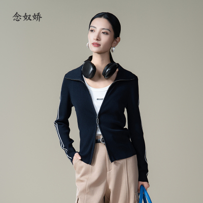 念奴娇翻领设计柔软舒适