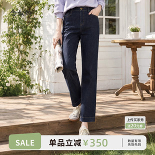 念奴娇小直筒牛仔裤 抗皱免烫久坐不勒通勤梨形身材高腰女