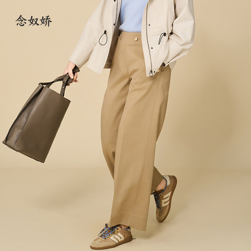念奴娇老钱商务休闲裤2025秋季新款宽松bf慵懒风直筒裤咖色裤子