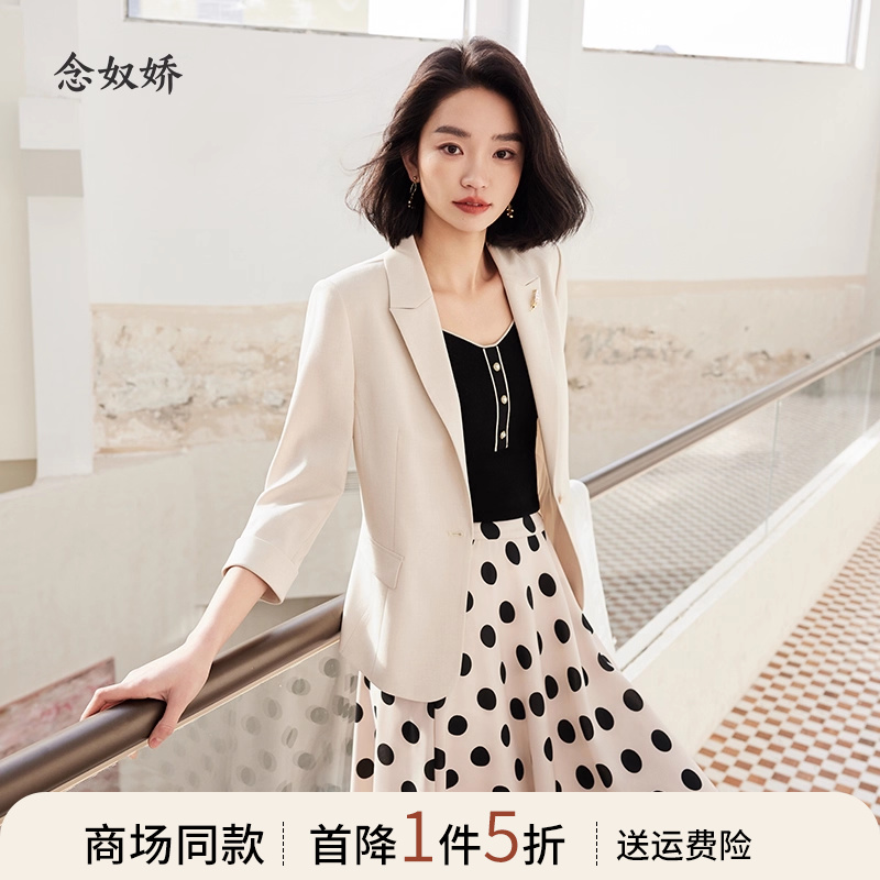 念奴娇商场同款2024年秋新品黑色吊带背心女简约显瘦好搭CNW4391