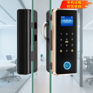 玻璃门智能锁免布线铝合金单双门免开孔办公室商铺公司指纹密码锁
