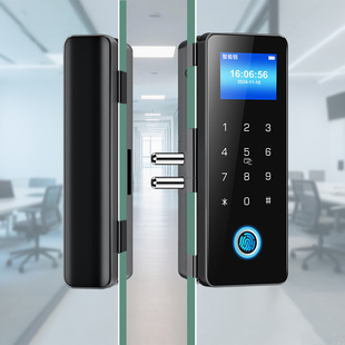 玻璃门锁免开孔指纹锁密码锁商铺双开门办公室门禁锁遥控智能门锁