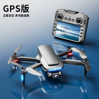 ⭐Спутниковое позиционирование GPS ⭐Двойные камеры на уровне пленки/Передача изображения HD/Бесщеточный двигатель/Наведение оптического потока/Подвес центральной оси/Автоматический возврат домой