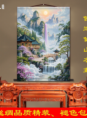 仙家堂口山水画堂单风景挂画东北暗堂无活物亭子沙发墙贴壁纸挂画
