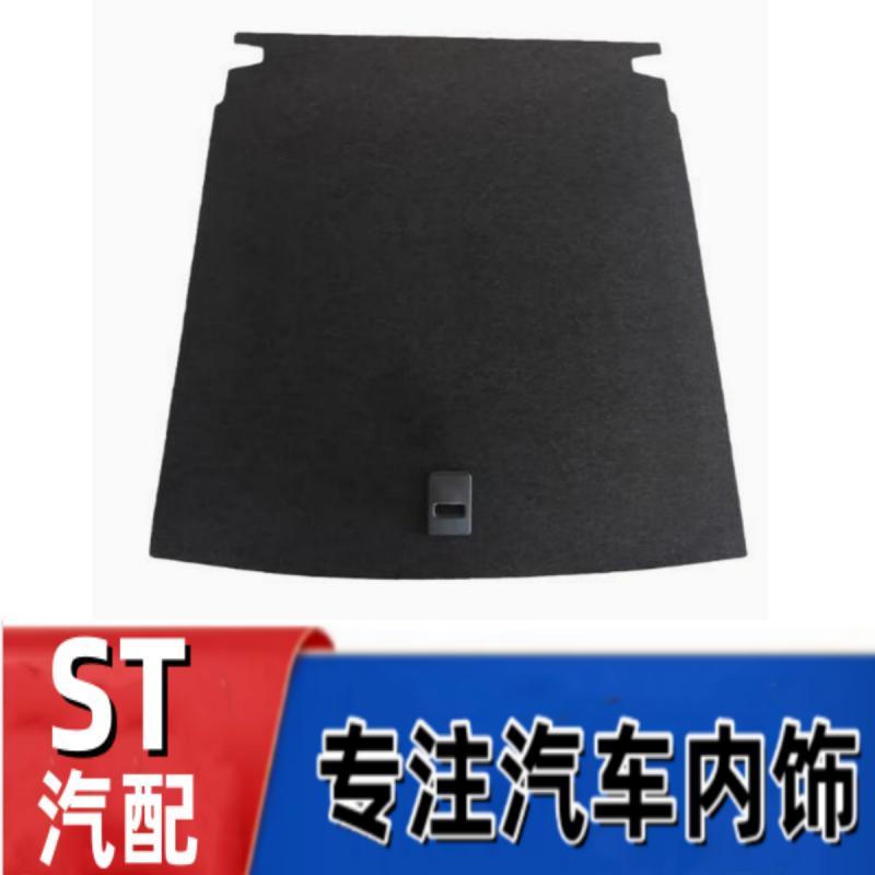 大众CC备胎盖板行李箱垫