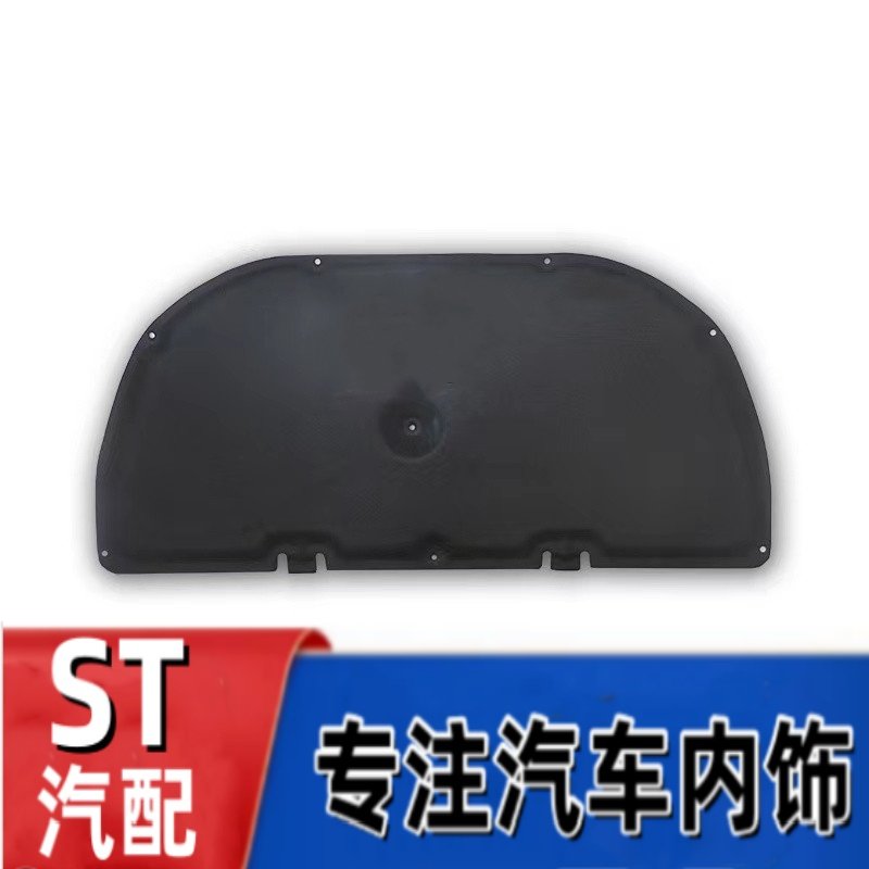 悟奔机盖隔热棉厂家直销