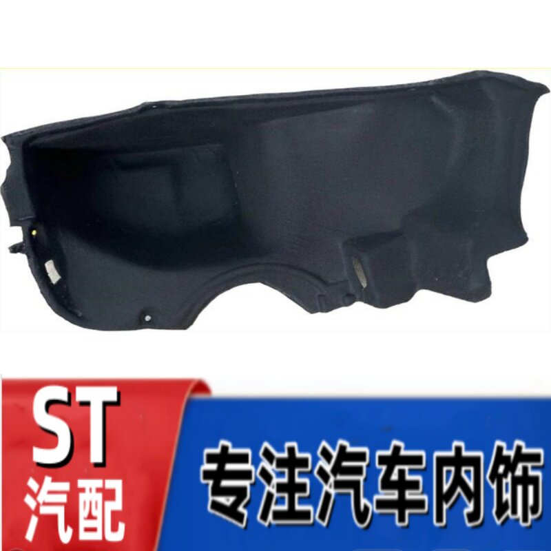 悟奔行李箱内衬厂家直销图片