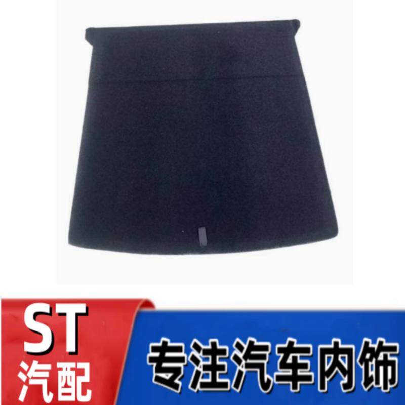 悟奔备胎盖板厂家直销
