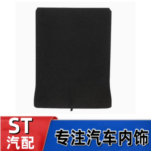 厂家直销备胎盖板悟奔