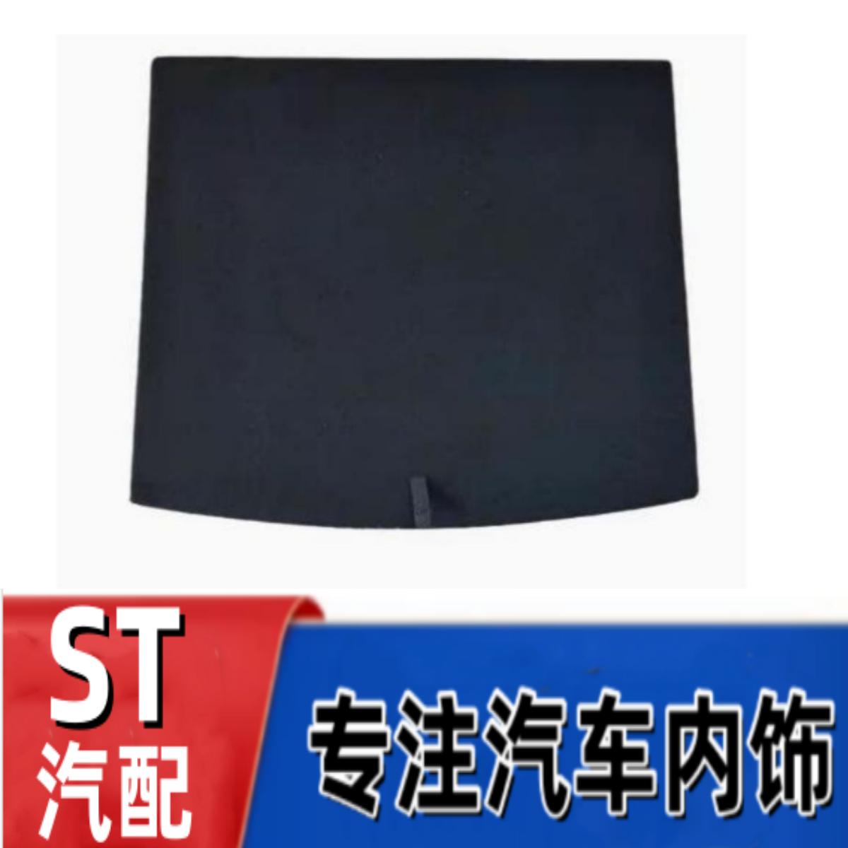 悟奔备胎盖板厂家直销