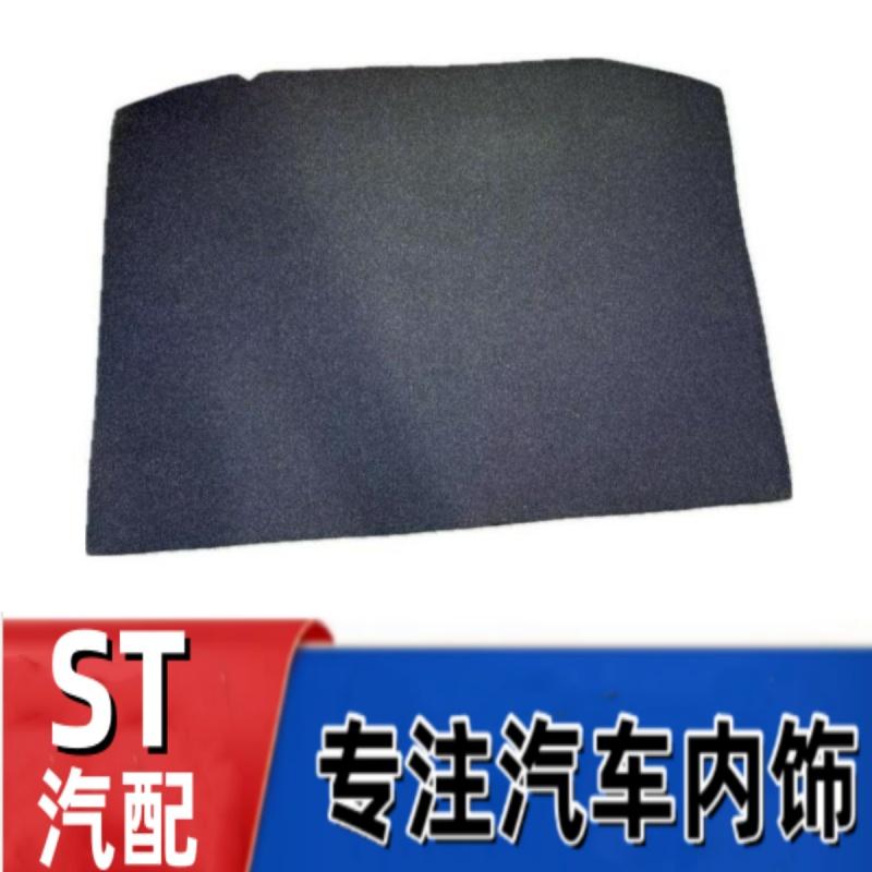 悟奔备胎盖板厂家直销