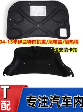 厂家这些隔热棉隔音棉悟奔
