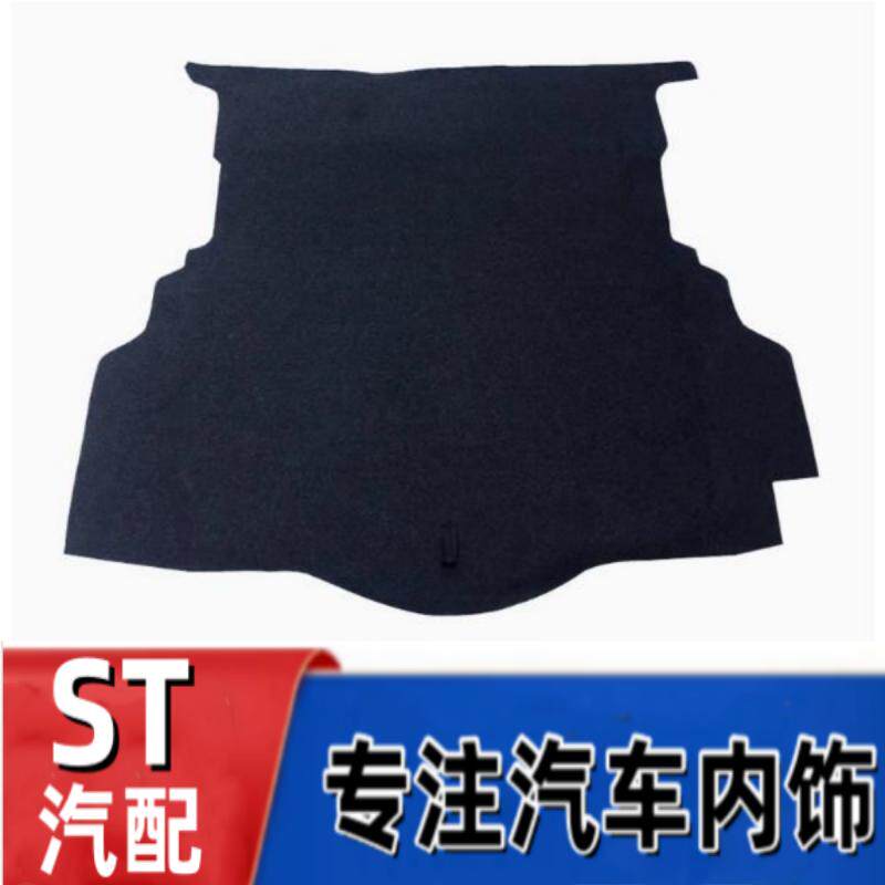 适用福特新蒙迪欧致胜备胎盖板行李箱垫后备箱承重硬底板毛毯轮胎