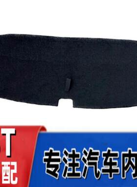 悟奔备胎盖板厂家直销