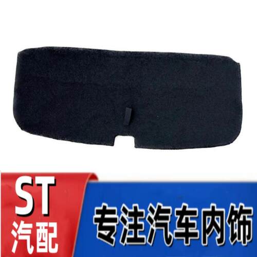 悟奔备胎盖板厂家直销