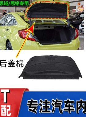 厂家直销隔热棉隔音棉悟奔