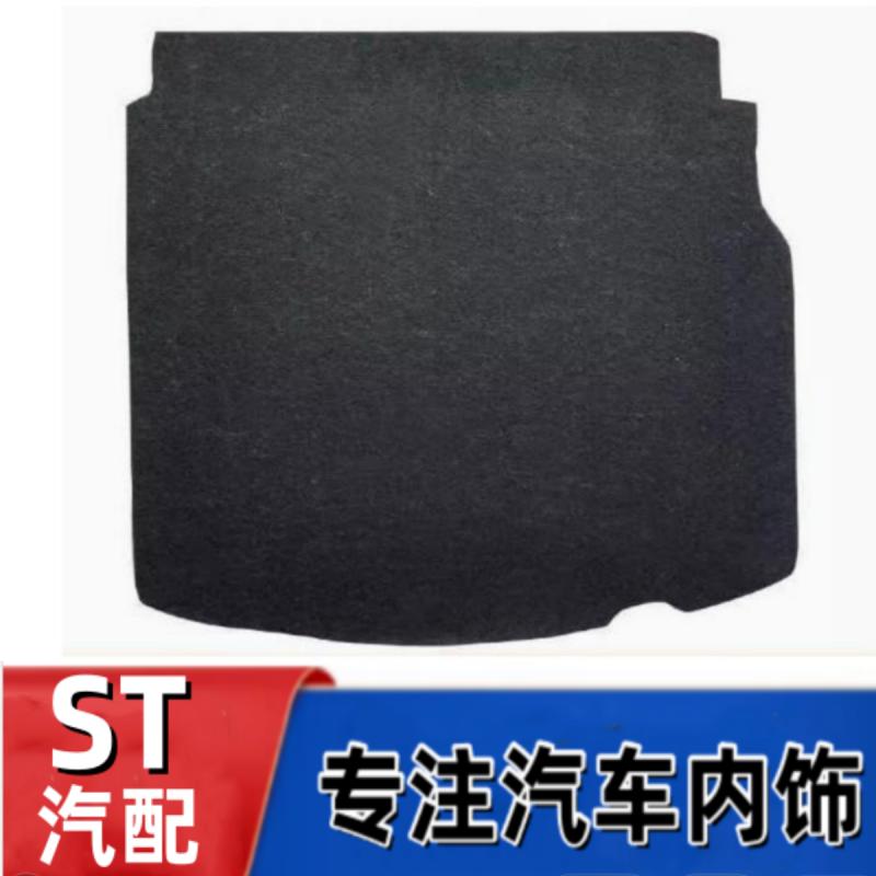 卡罗拉雷凌亚洲狮备胎盖板