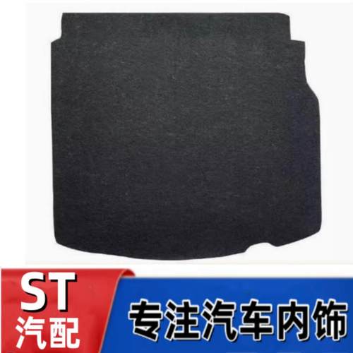 卡罗拉雷凌亚洲狮备胎盖板