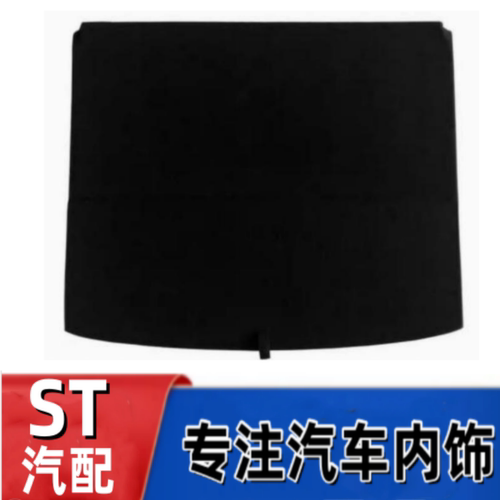 厂家直销备胎盖板悟奔