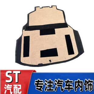 适用于比亚迪G6 思锐备胎盖板后备箱垫尾箱BYD轮胎隔板行李箱地毯