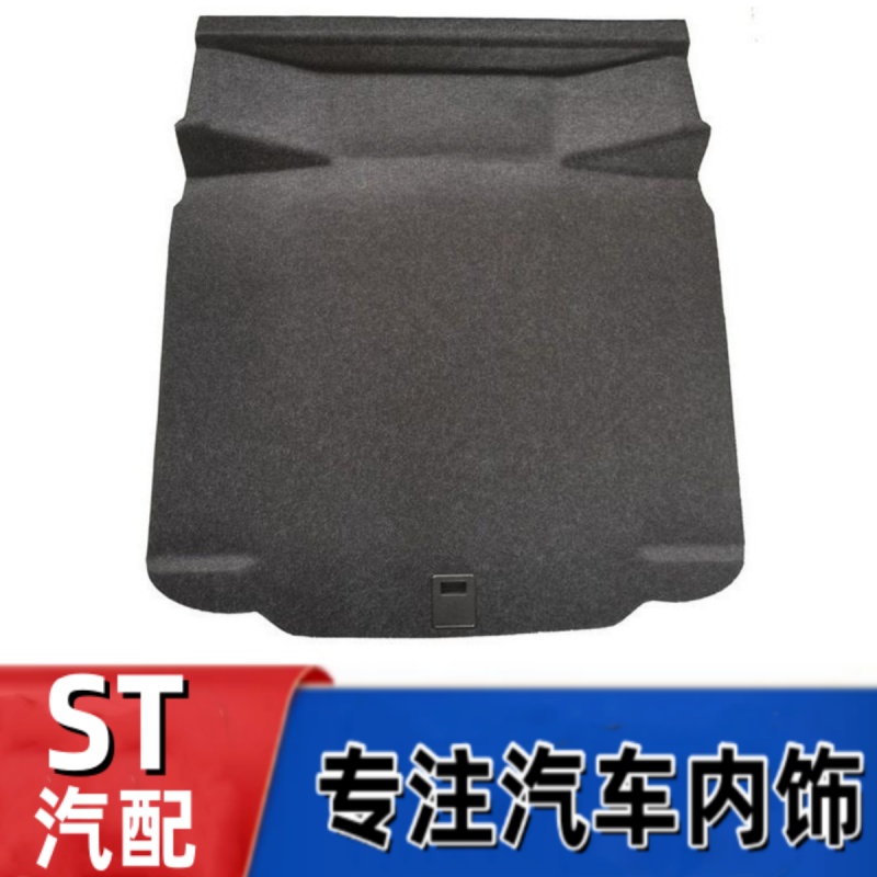 厂家直销备胎盖板悟奔