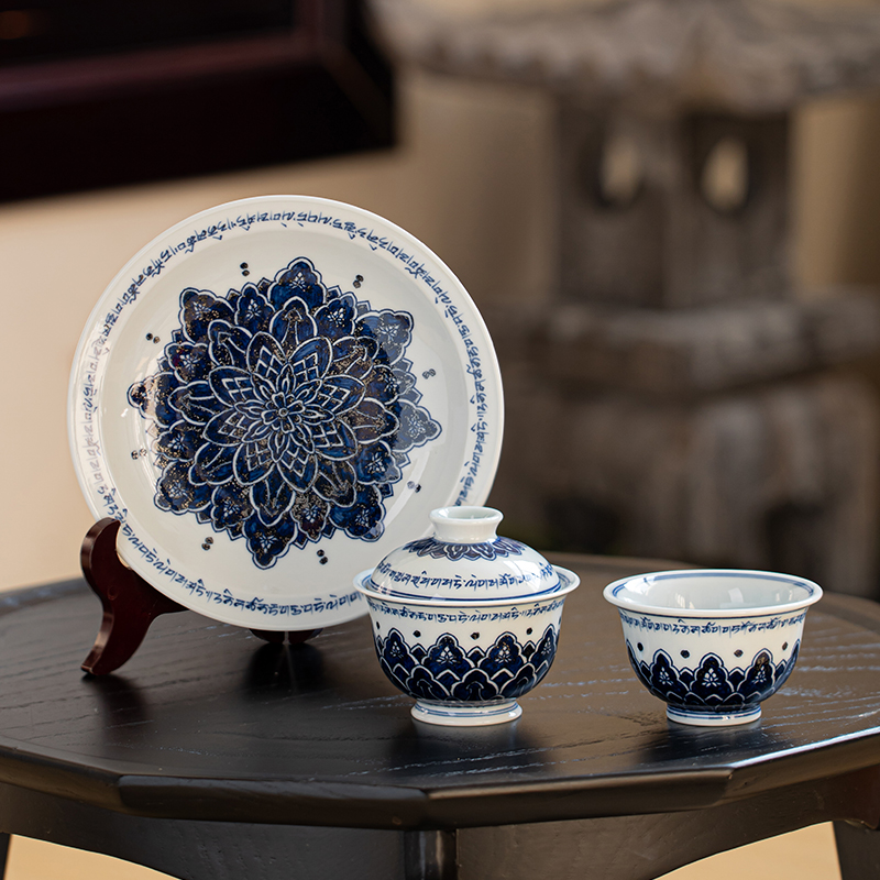 墨舍柴窑青花梵文曼陀罗茶具套组纯手工手绘盖碗壶承压手杯陶瓷