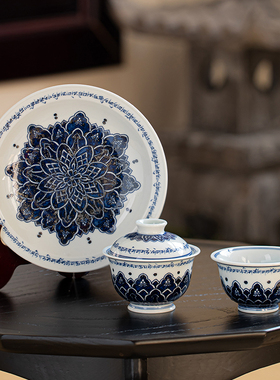 墨舍柴窑青花梵文曼陀罗茶具套组纯手工手绘盖碗壶承压手杯陶瓷