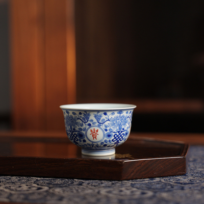 【墨舍名窑】九段心传长命富贵单杯（jd312）