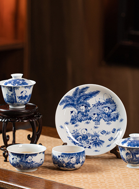 墨舍柴窑童子系列盖碗壶承套组茶具手工手绘炉式杯禅定陶瓷主人杯