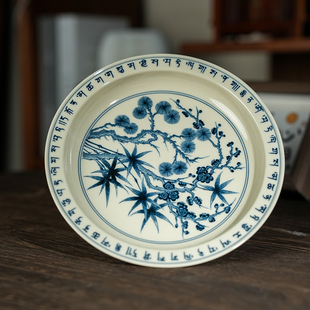 墨舍慕古青花松竹梅壶承纯手工手绘茶具景德镇陶瓷茶托家用礼盒装