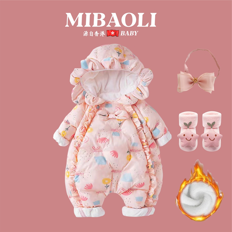 香港MIBAOLI~婴儿秋冬女宝宝连体衣连帽加厚加绒公主满月百天棉服