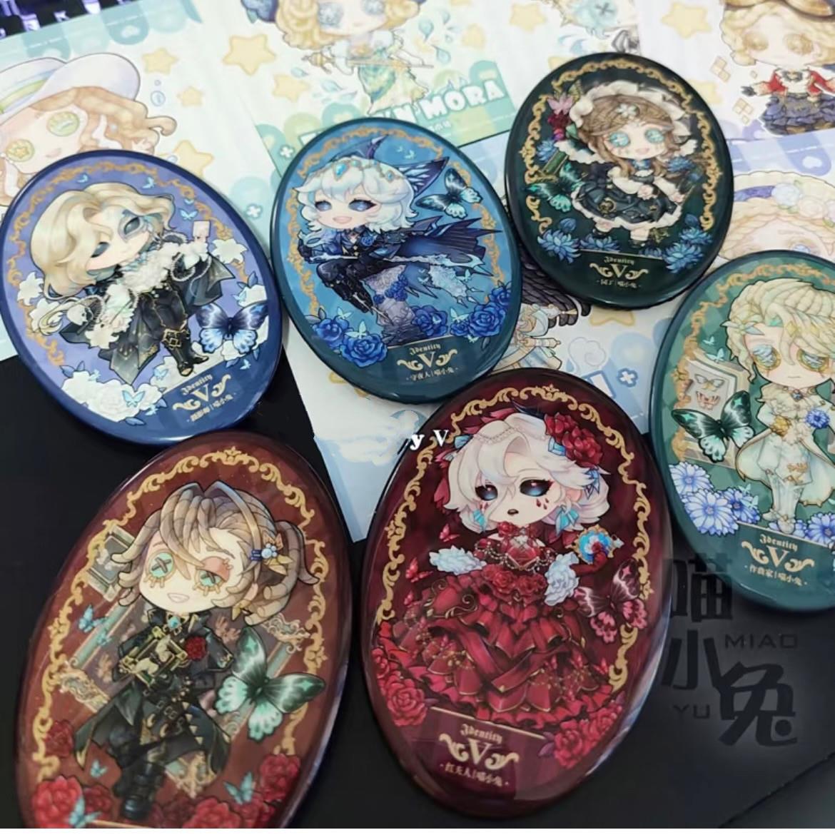 第五人格标本画廊系列