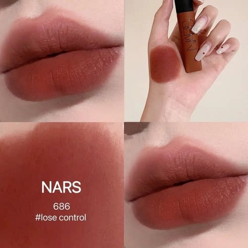NARS空气唇釉 lose control 7.5ml/支