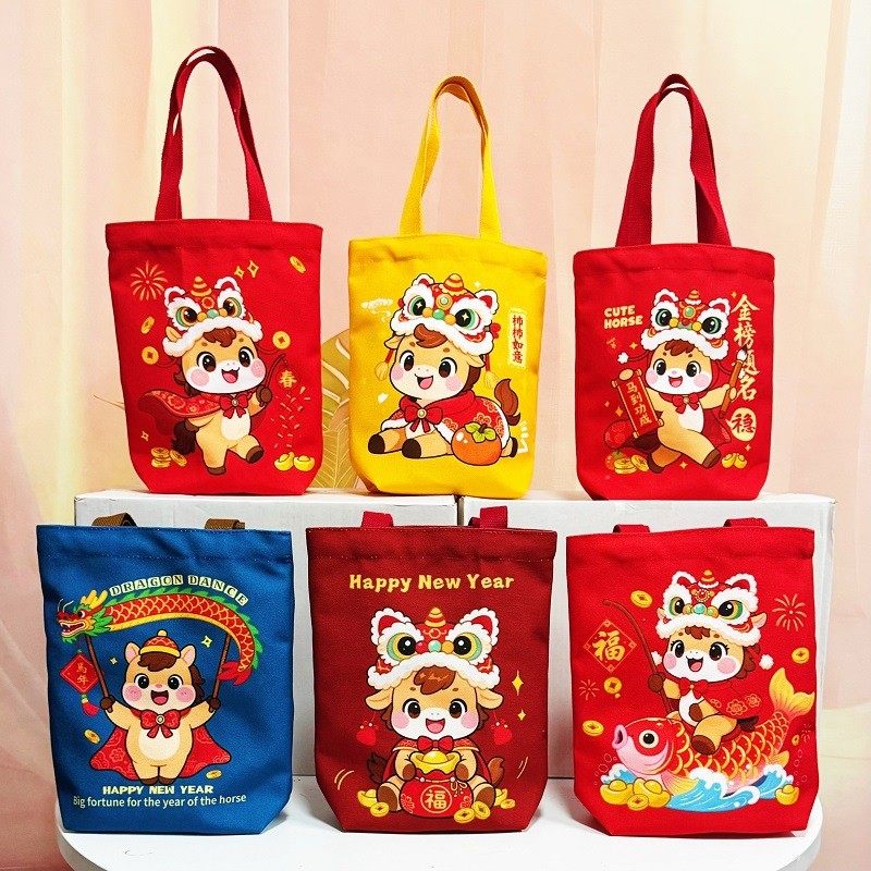 2026马年新年伴手礼帆布袋儿童礼品袋元旦年会礼物包装袋手提袋,箱包皮具/热销女包/男包,时尚帆布包,淘宝优惠券,粉丝福利购,淘宝优惠卷