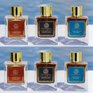 Ministry of Oud香水小样皇家沉香夜晚平替AmberOud琥珀乌木沉香