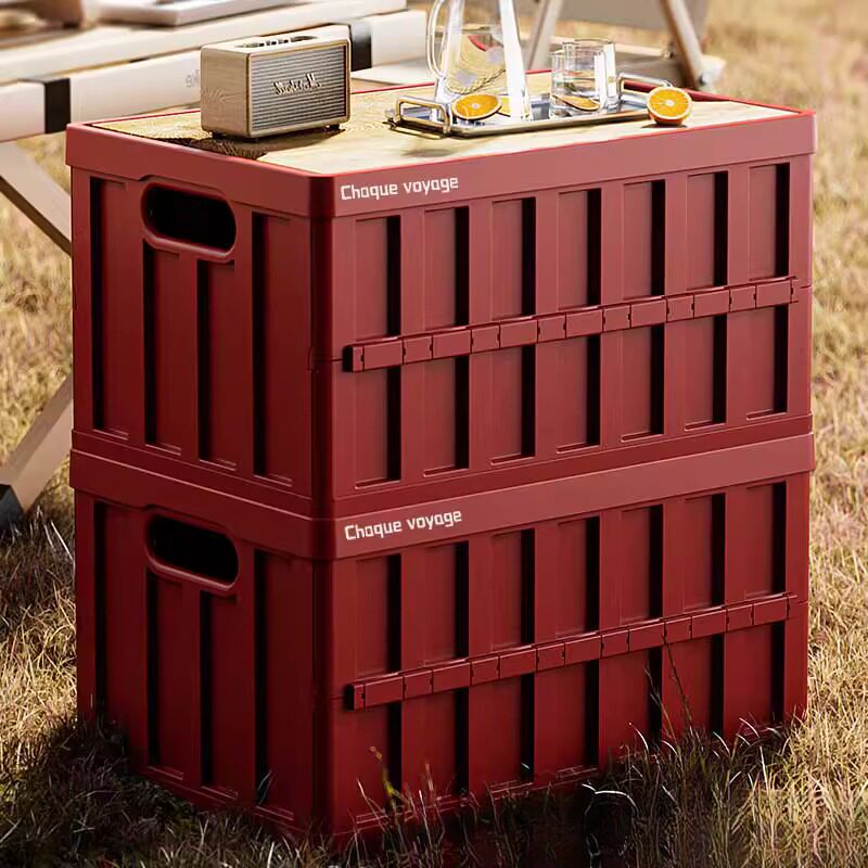 户外野露营郊游汽车后备箱多功能整理箱车载床头收纳折叠储置物箱