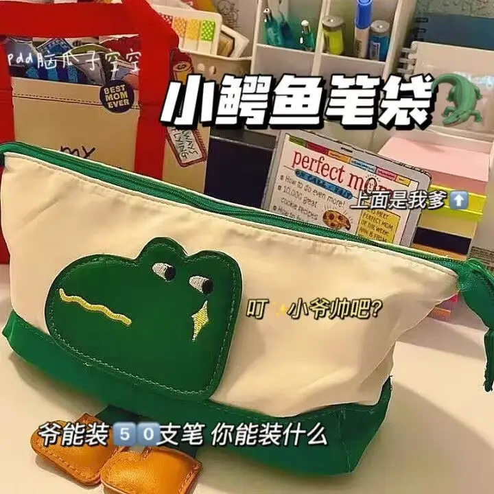 新款流行魔术贴小鳄鱼笔袋学生大容量ins日系文具盒