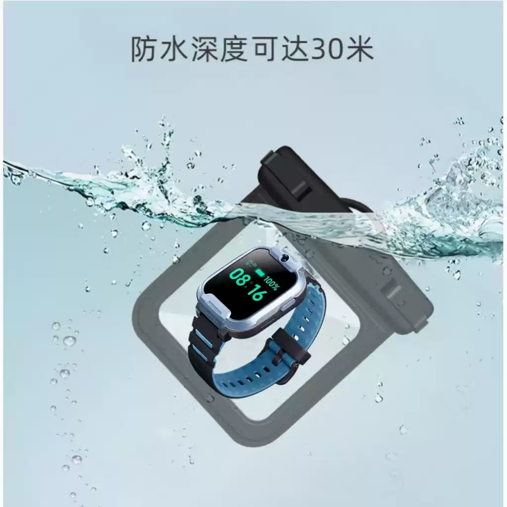 电话手表防水袋款车钥匙钱包信用卡小物件防水包游泳漂流专用新款