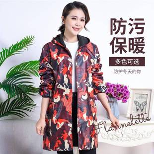 加绒工作服罩衣男成人加厚保暖外套劳保服迷彩蓝大褂长袖耐脏工装