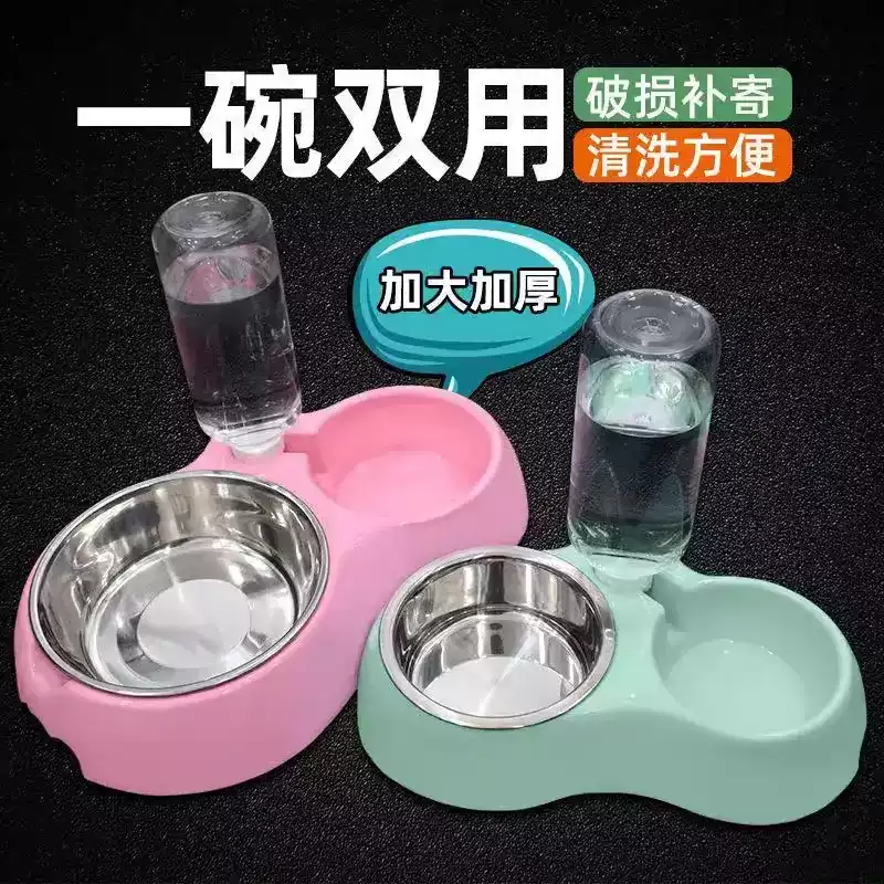 猫碗二合一饮水防打翻宠物